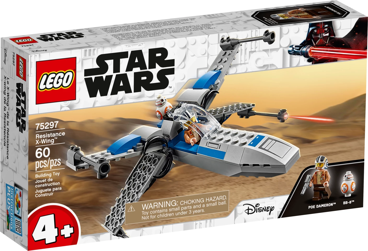 Resistance X-Wing™