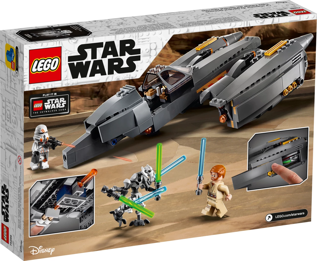 General Grievous' Starfighter™