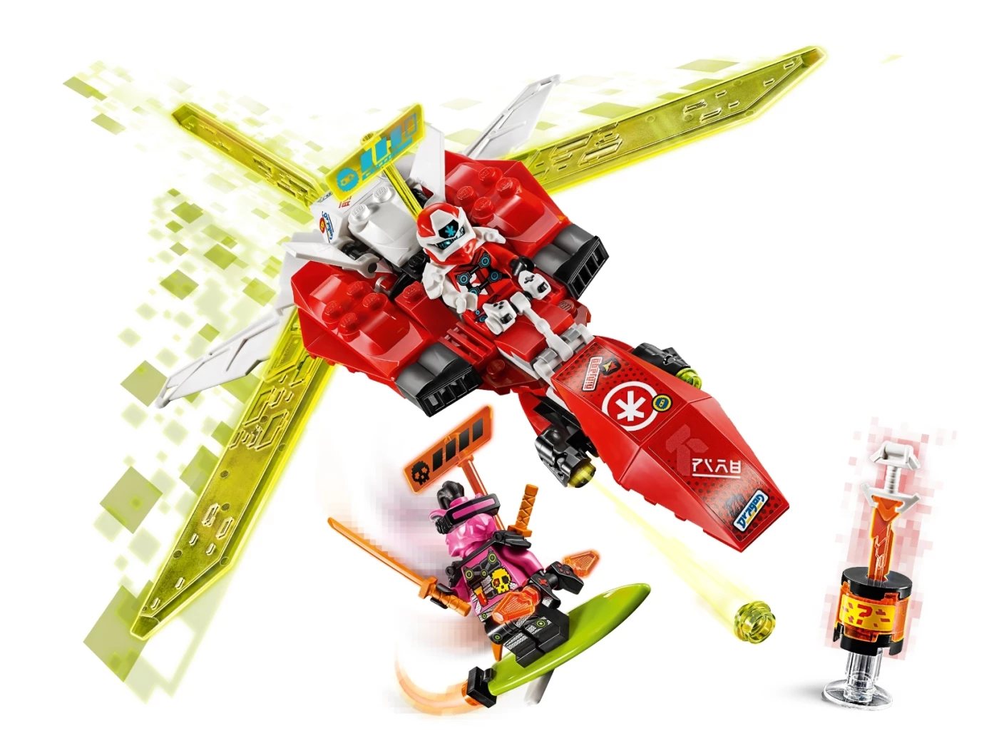 Kai's Mech Jet
