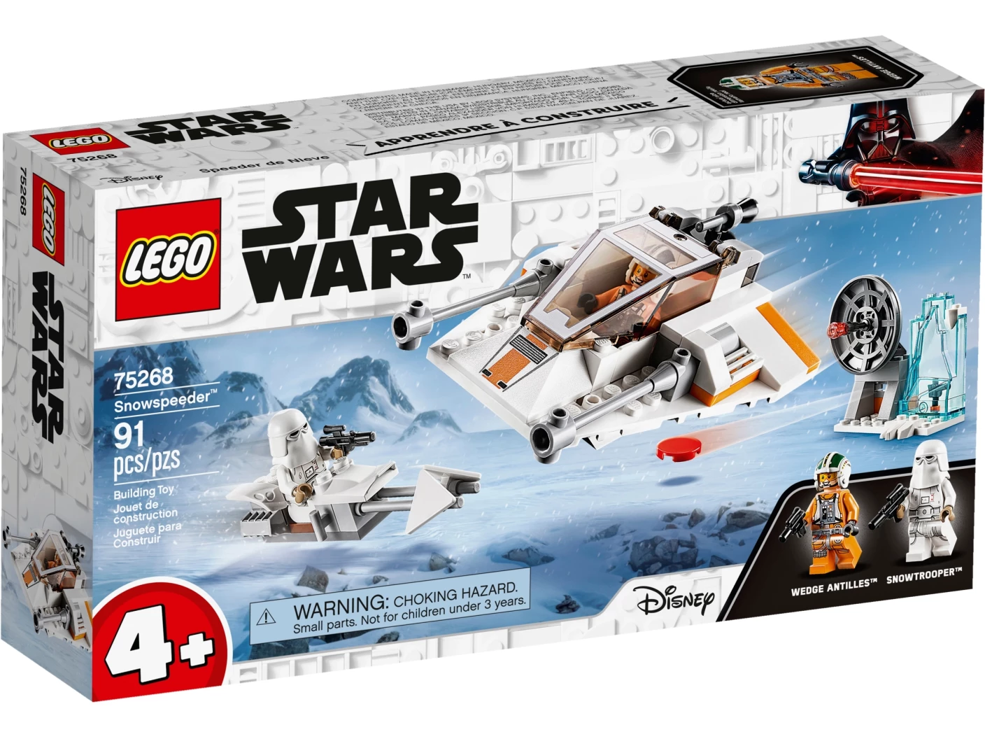 Snowspeeder™