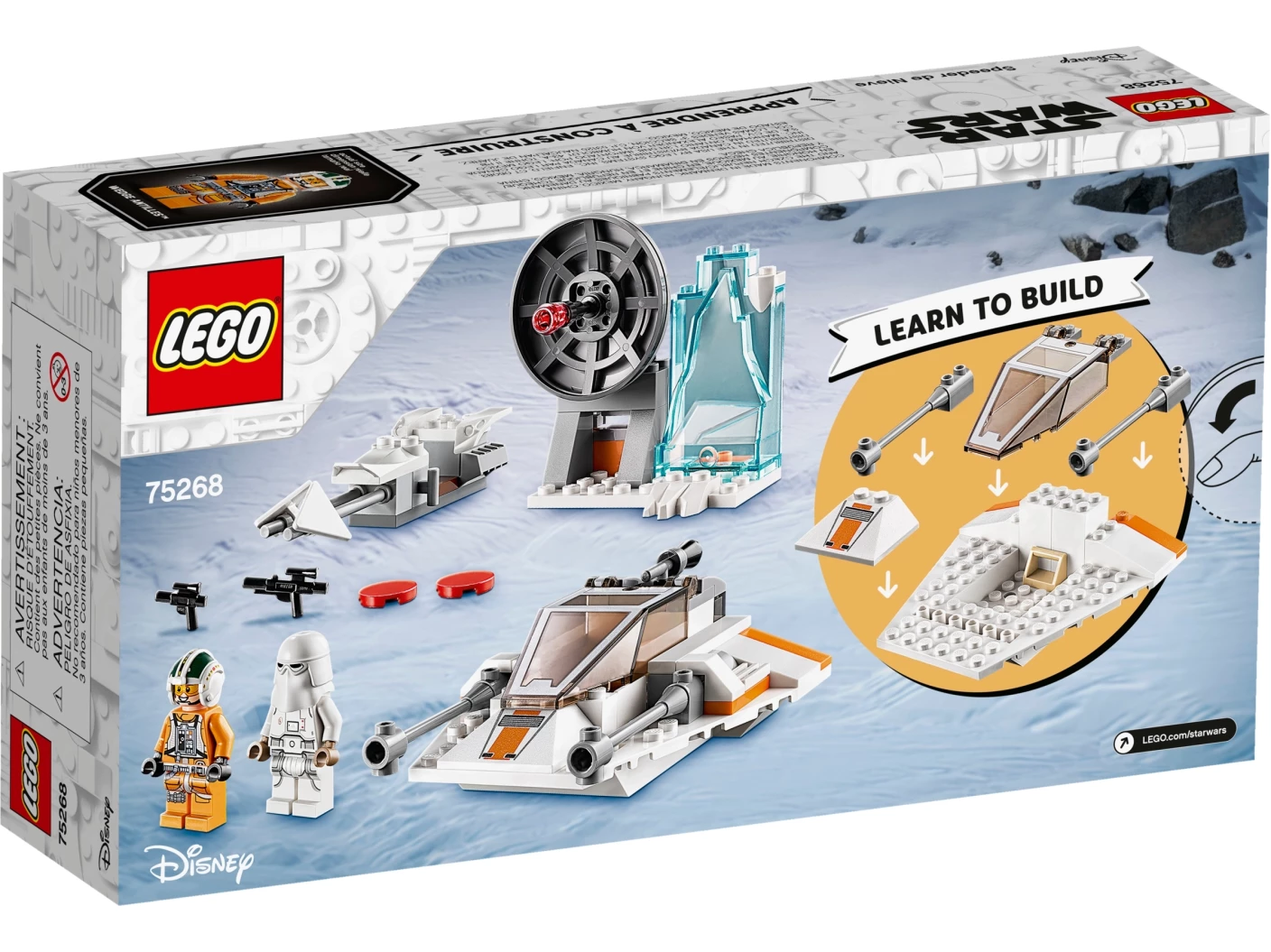 Snowspeeder™