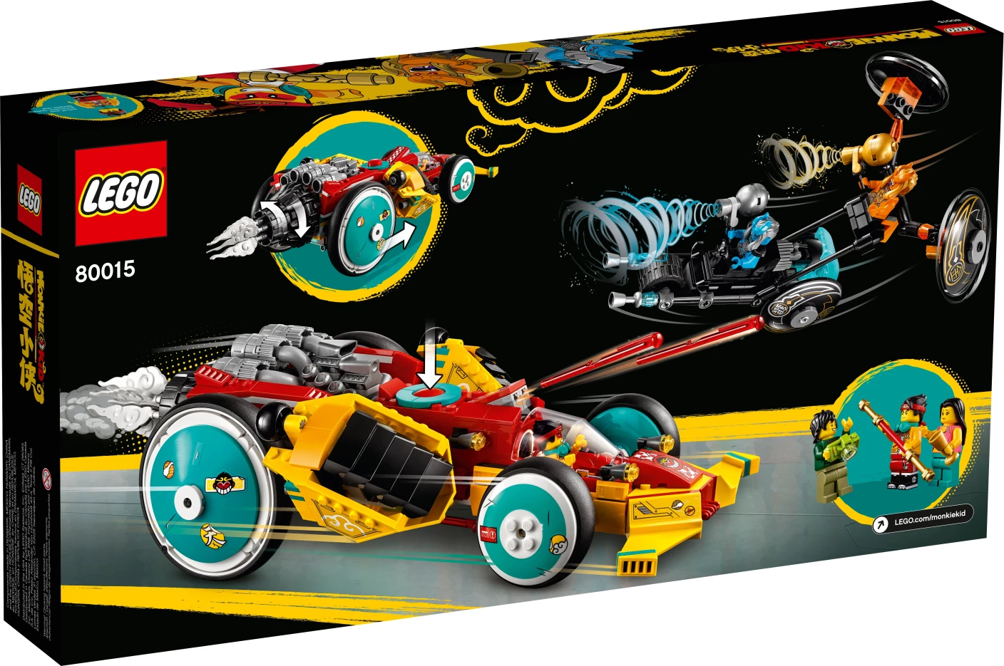 Monkie Kid's wolkenwagen