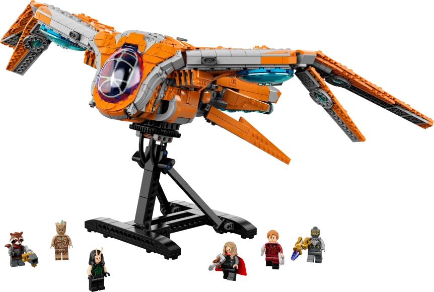 Het schip van de Guardians