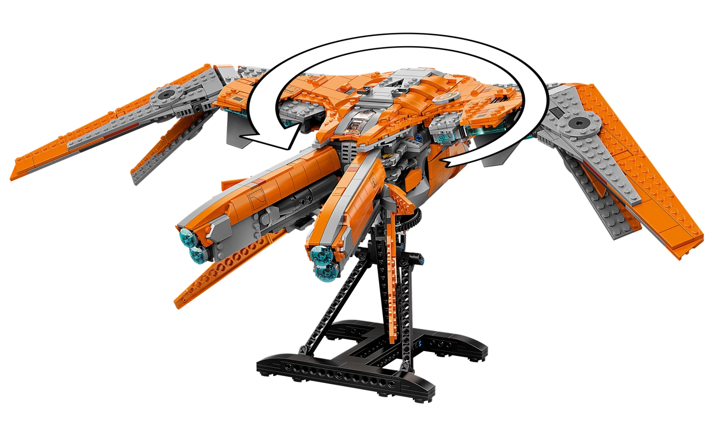 Het schip van de Guardians