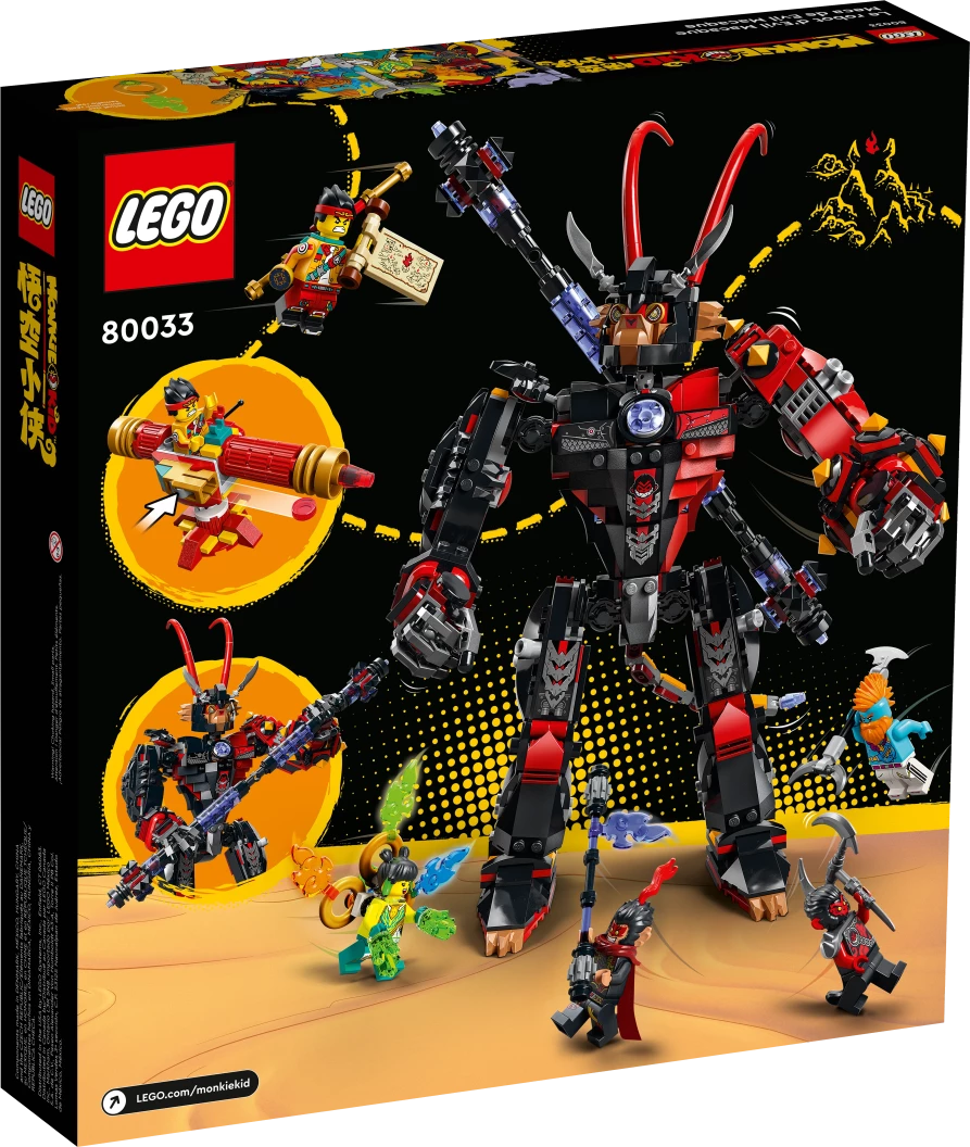 Evil Macaque's mecha