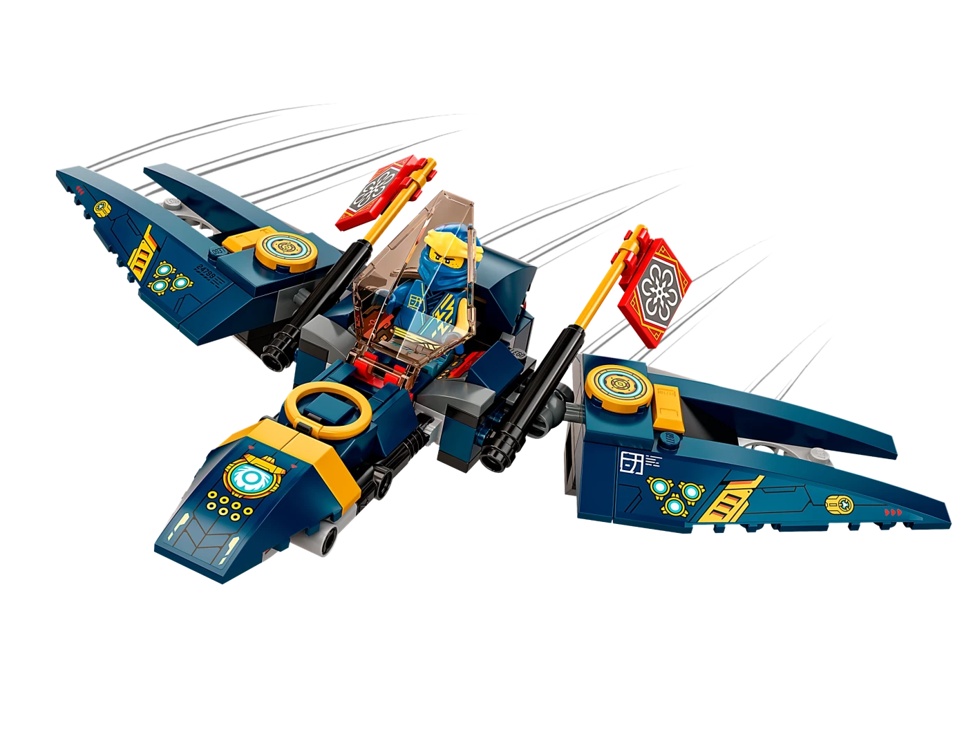 Ninja ultra-combomecha